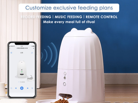 Distributeur intelligent de nourriture pour animaux avec musique - 4L