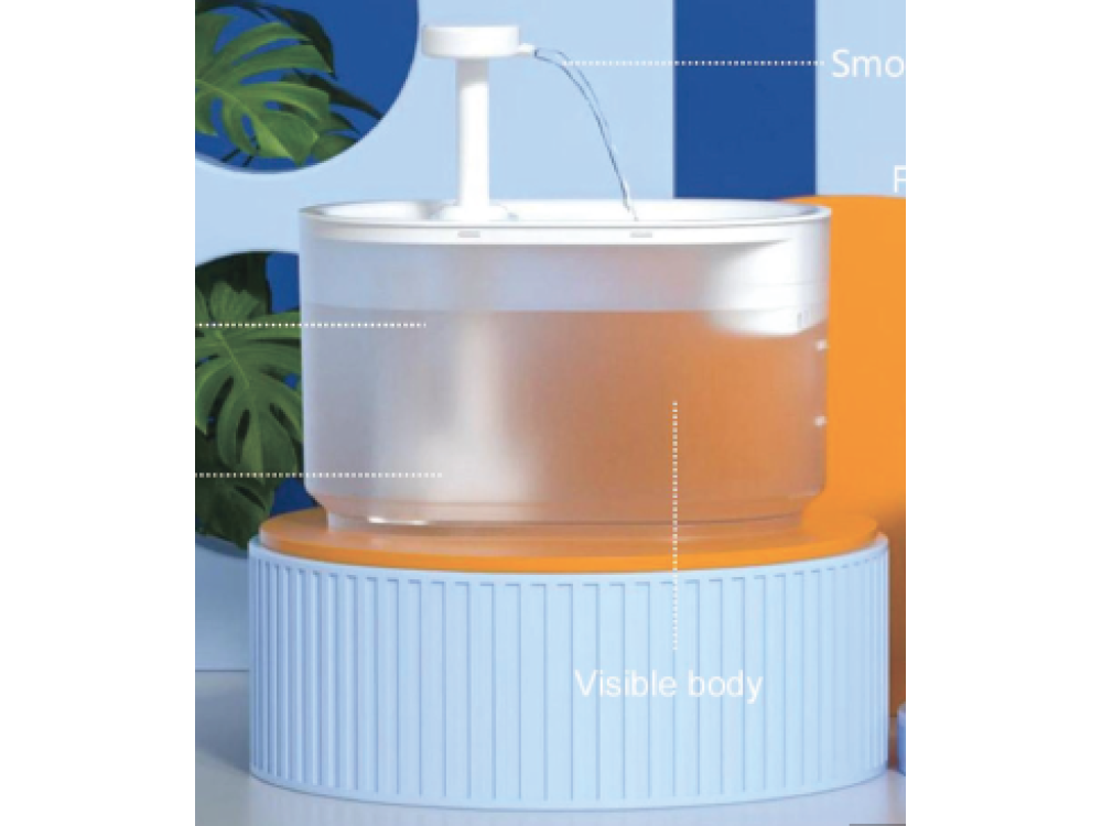 Transparent Water Fountain - 3.5L